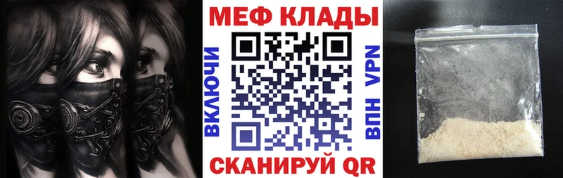 Alpha-PVP Лиски
