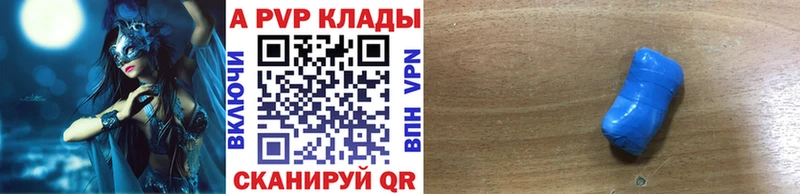 наркота Лиски А ПВП СК КРИС