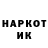 АМФЕТАМИН VHQ Irina Lik