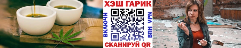 Cannafood конопля  где купить наркоту  Лиски 