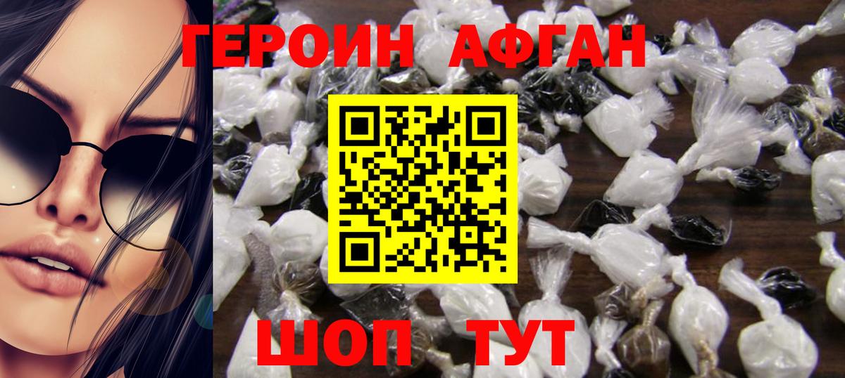 MDMA Лиски