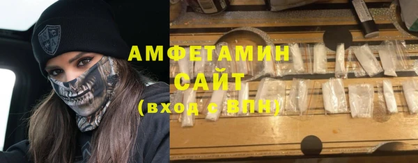 mix Новодвинск