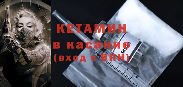 трава Новокубанск