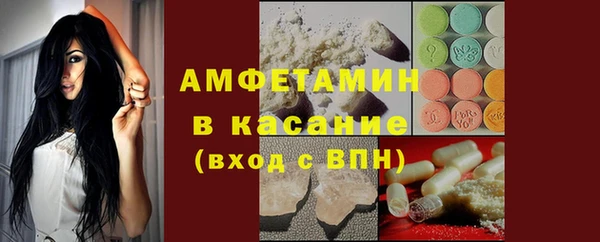mdpv Нефтекумск
