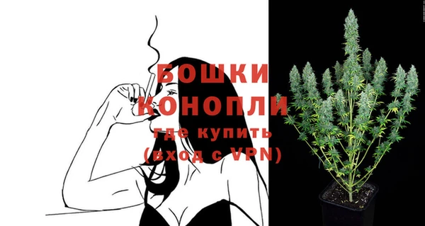 mix Новодвинск