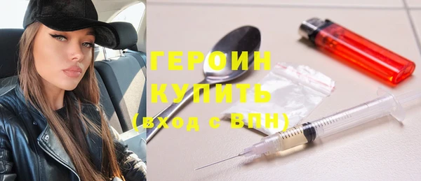 прущий лед Нея