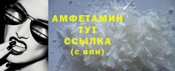 mdpv Нефтекумск