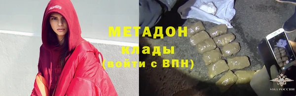 прущий лед Нея