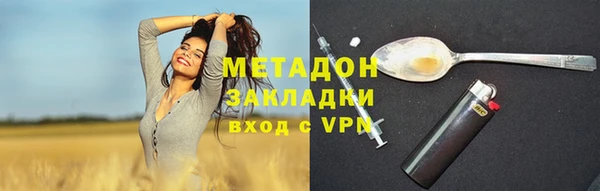 прущий лед Нея