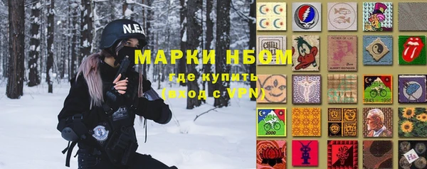 mix Новодвинск