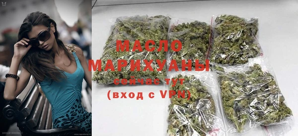 mix Новодвинск