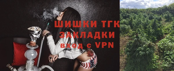скорость mdpv Нефтегорск