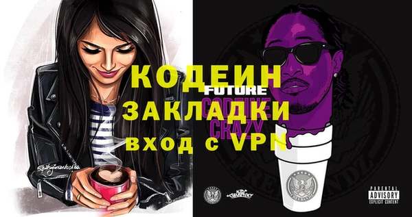 mix Новодвинск