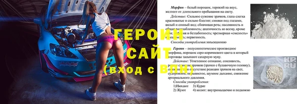 скорость mdpv Нефтегорск