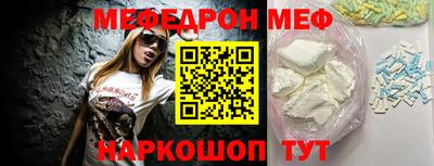 MDMA Донской