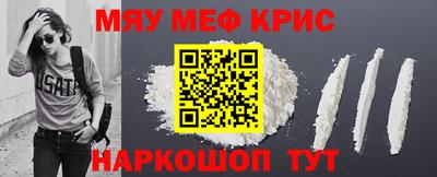 MDMA Донской