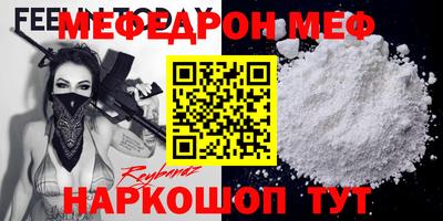 трава Дубна