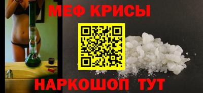 MDMA Донской