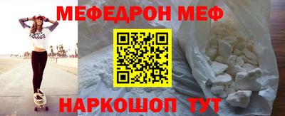 Альфа ПВП Донецк