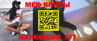 трава Дубна