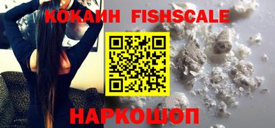трава Дубна