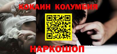 MDMA Донской
