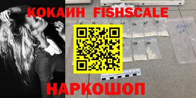 трава Дубна