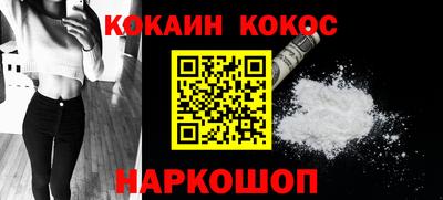 метадон Абакан