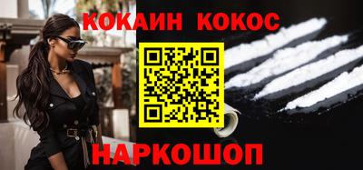 Альфа ПВП Донецк