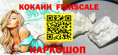 MDMA Донской