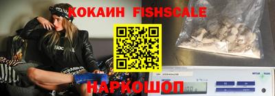 Альфа ПВП Донецк