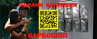 Альфа ПВП Донецк