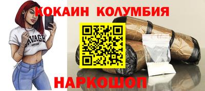 трава Дубна