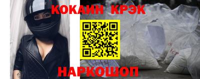 трава Дубна