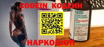 Альфа ПВП Донецк