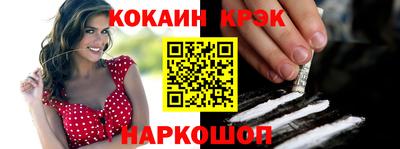 Альфа ПВП Донецк