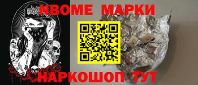 трава Дубна