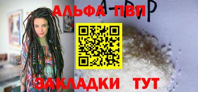 трава Дубна