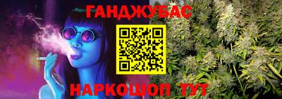 стаф Азнакаево