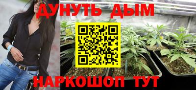 MDMA Донской