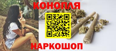 трава Дубна