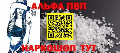 трава Дубна