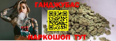 трава Дубна