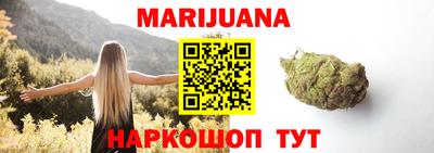 Альфа ПВП Донецк