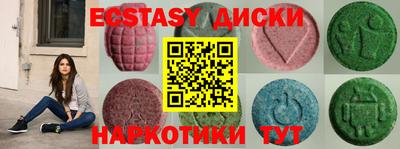 Альфа ПВП Донецк