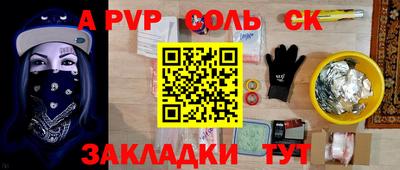 MDMA Донской