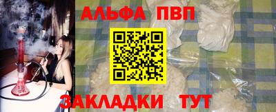трава Дубна