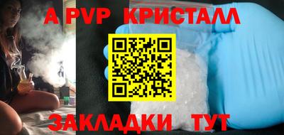 MDMA Донской