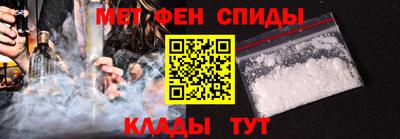 Альфа ПВП Донецк