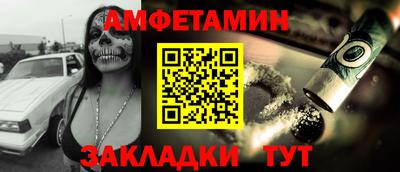 MDMA Донской